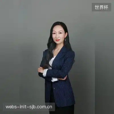 崔奕欣