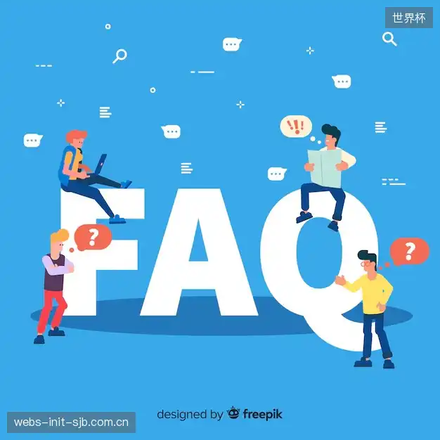 赛事直播导航库